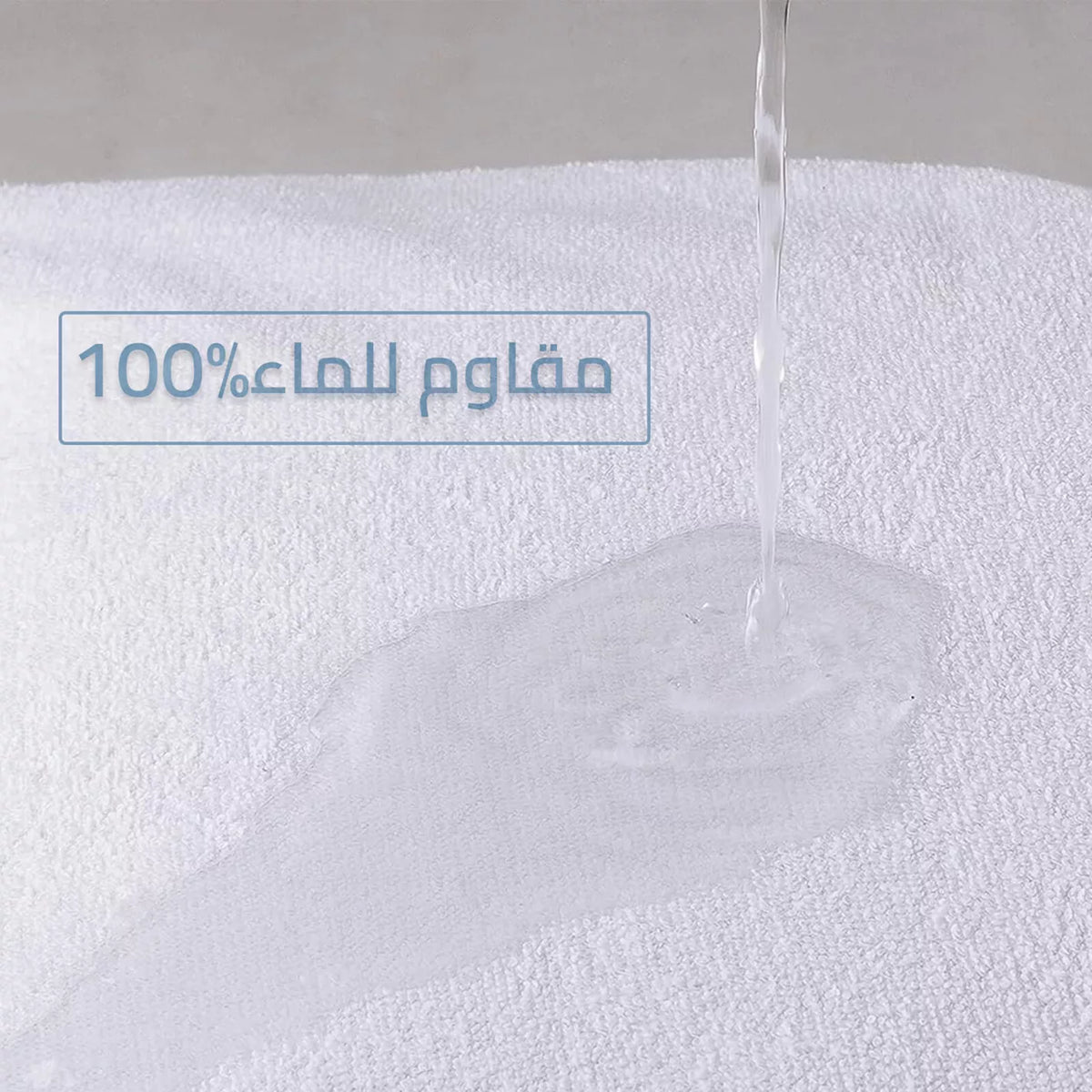 Protège Matelas Bébé Imperméable